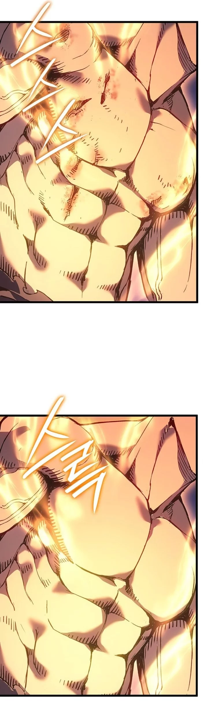 The Indomitable Martial King Chapter 105 Gambar 30