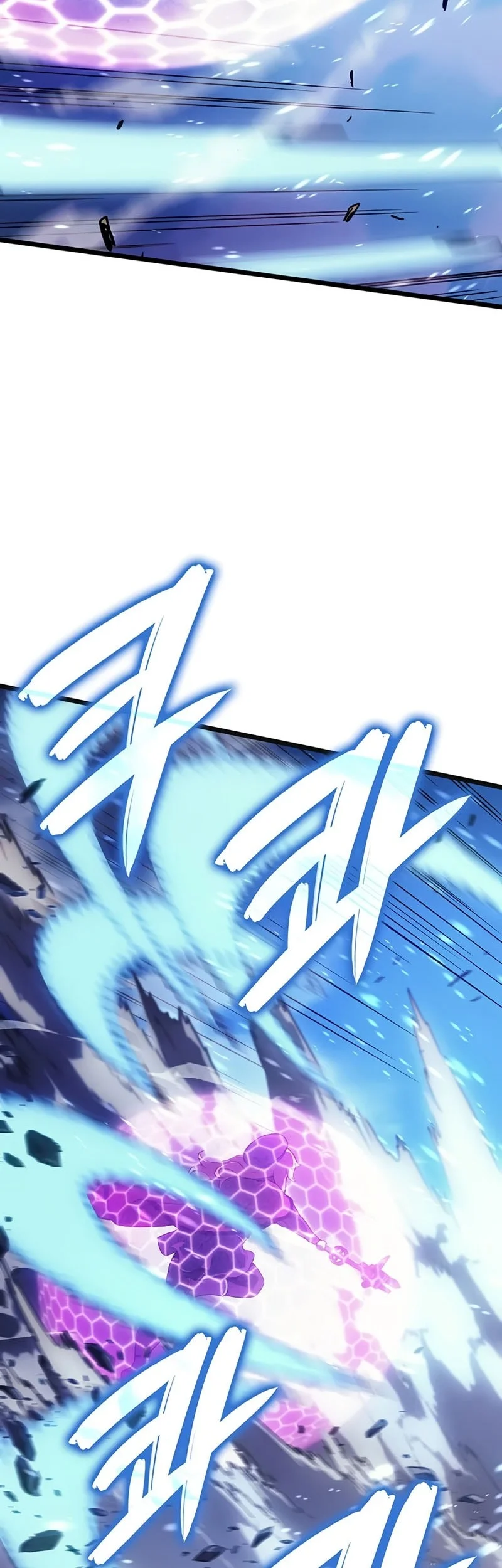 The Indomitable Martial King Chapter 106 Gambar 5