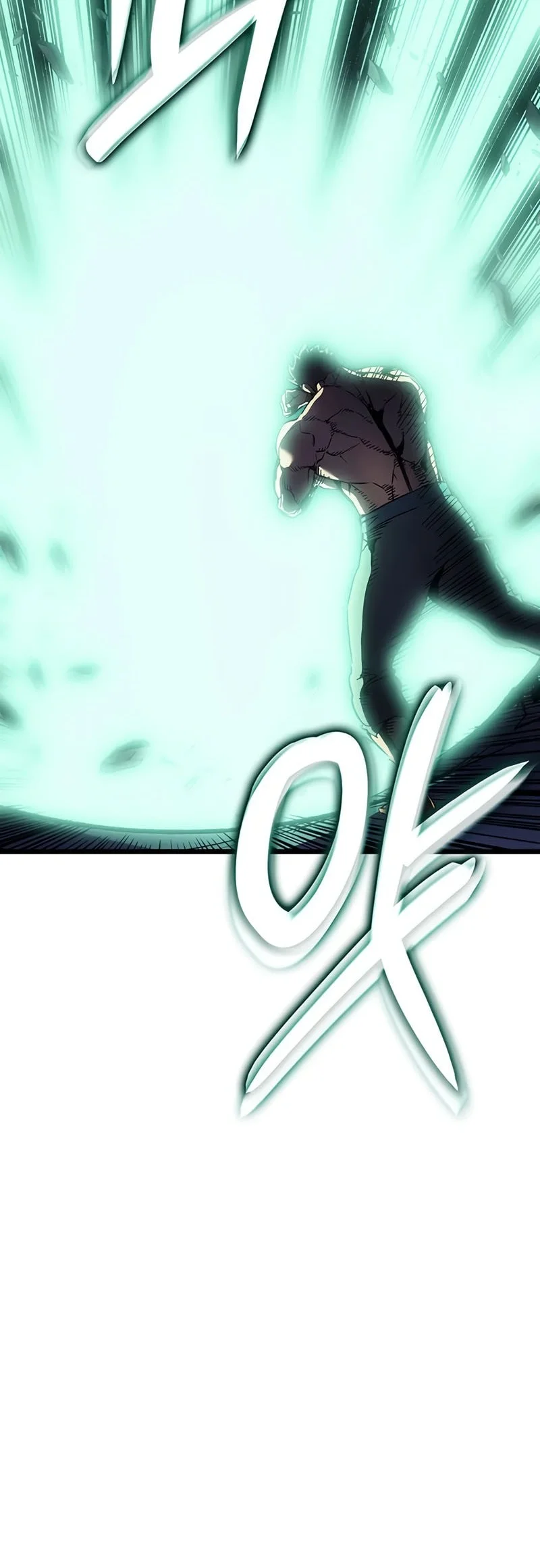 The Indomitable Martial King Chapter 107 Gambar 13