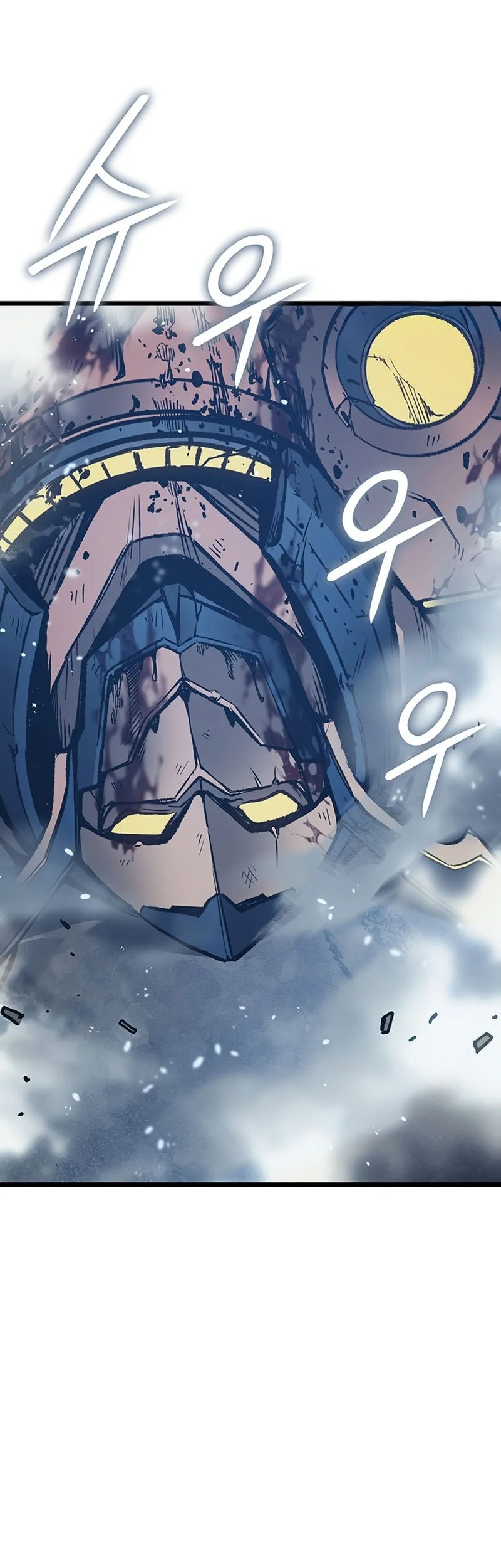 The Indomitable Martial King Chapter 108 Gambar 41