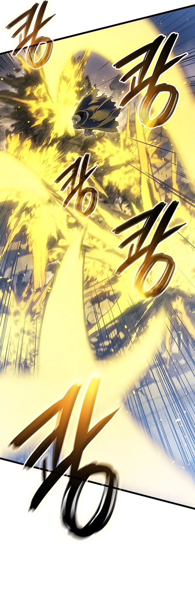 The Indomitable Martial King Chapter 108 Gambar 22