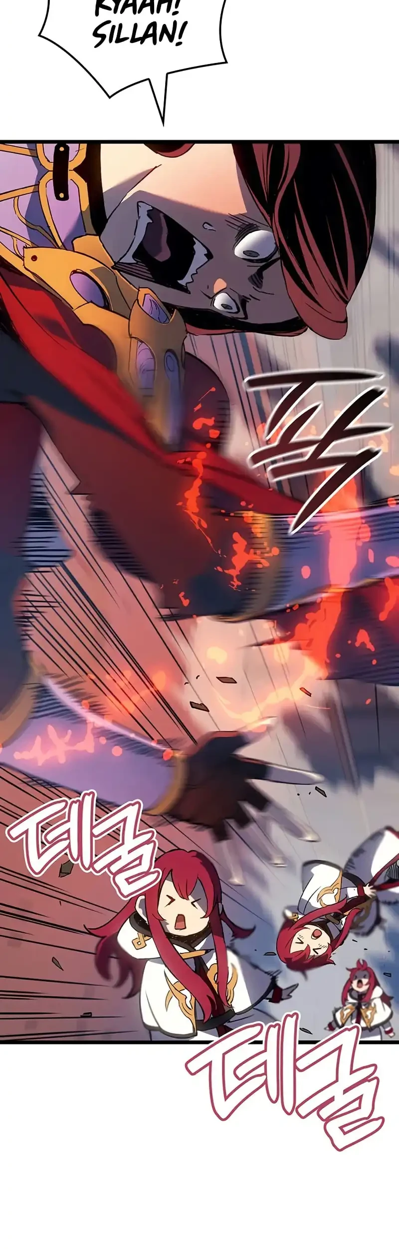 The Indomitable Martial King Chapter 109 Gambar 10