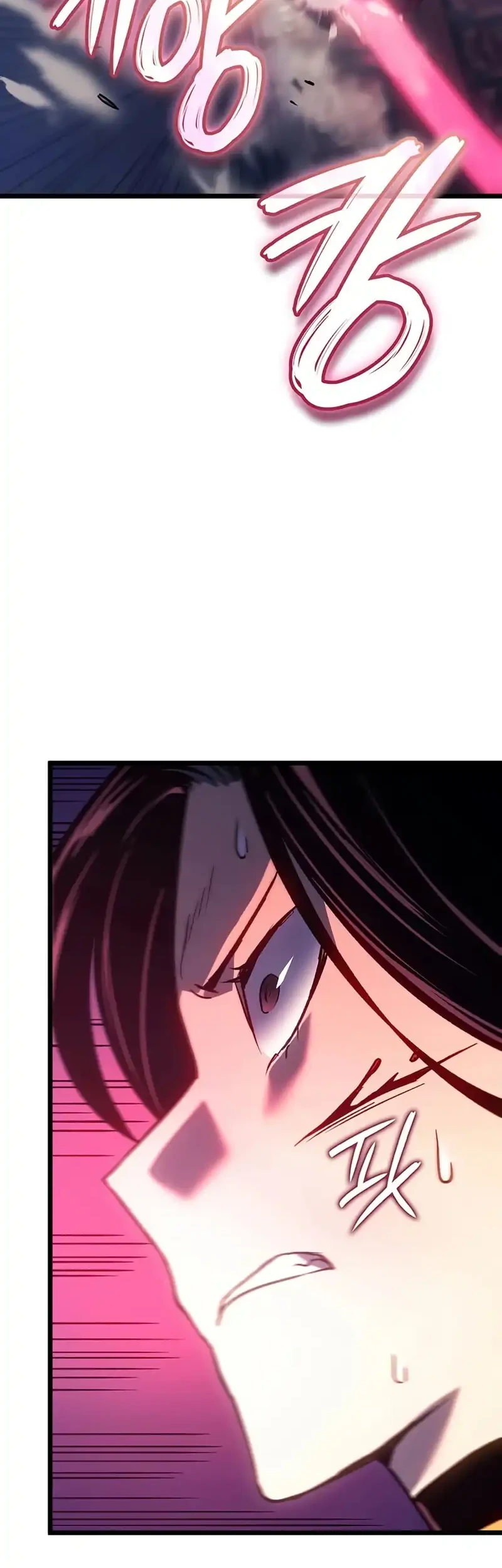 The Indomitable Martial King Chapter 109 Gambar 44