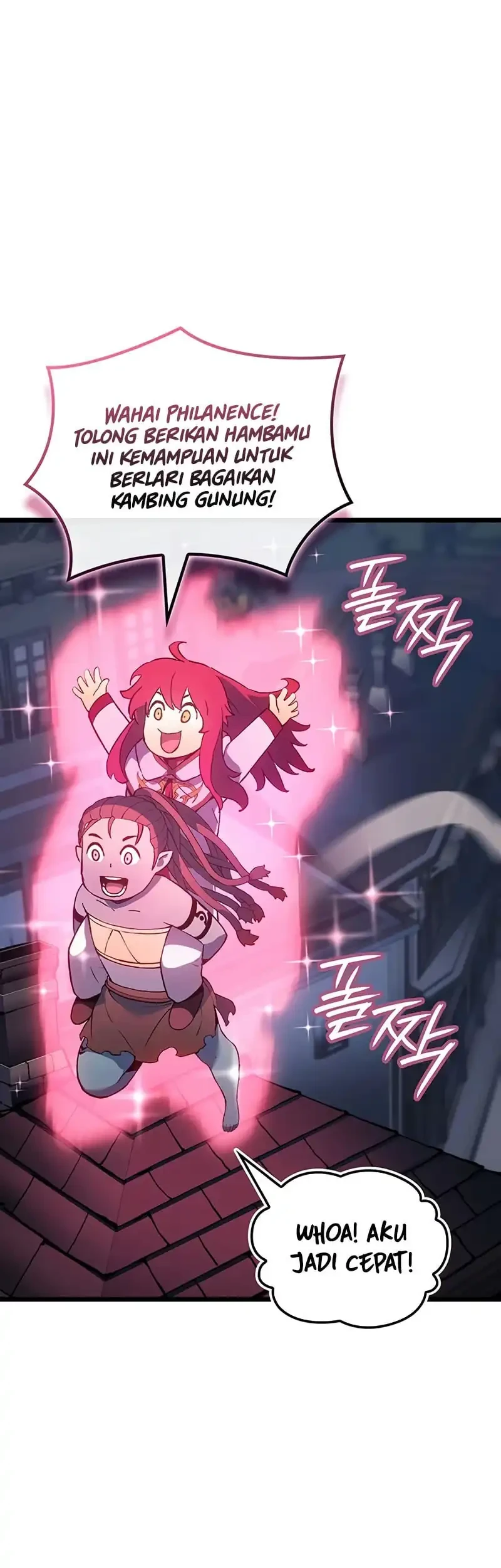 The Indomitable Martial King Chapter 109 Gambar 61