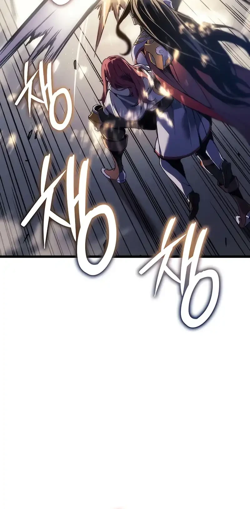 The Indomitable Martial King Chapter 109 Gambar 8