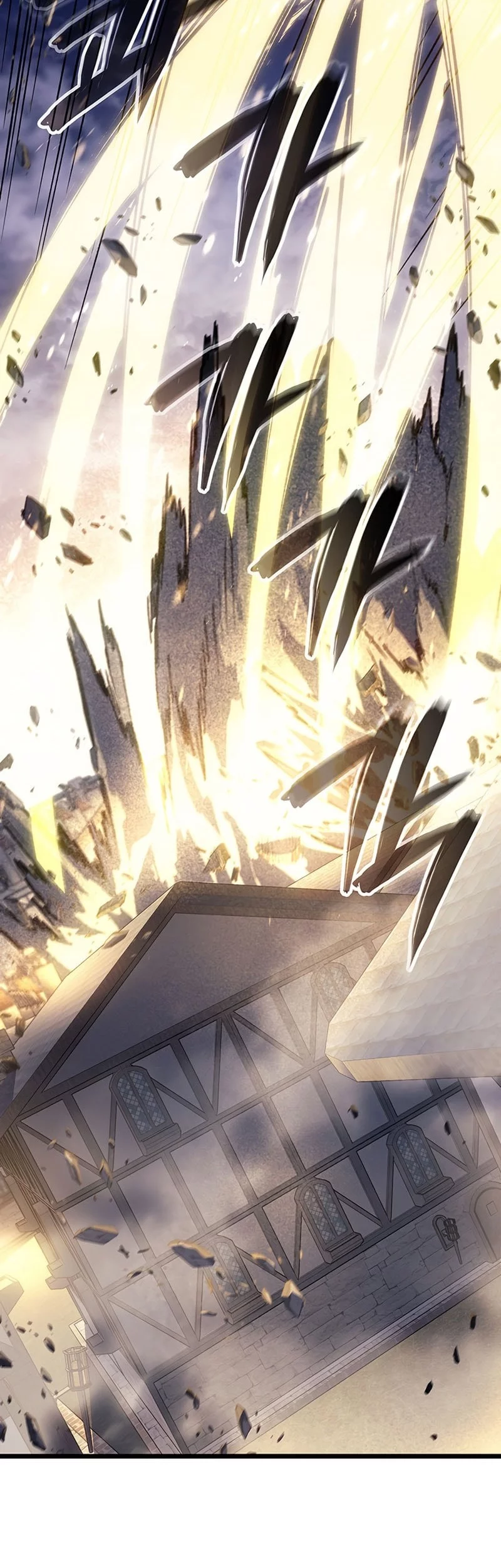 The Indomitable Martial King Chapter 100 Gambar 25