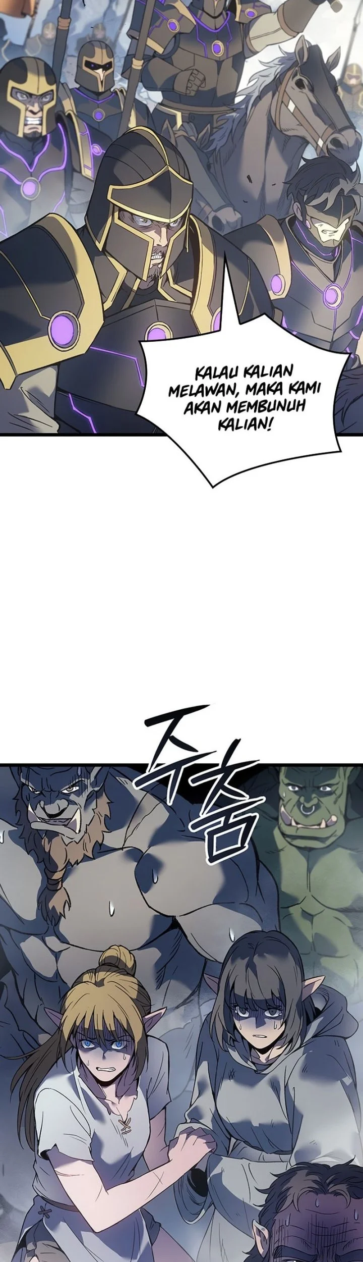 The Indomitable Martial King Chapter 110 Gambar 42