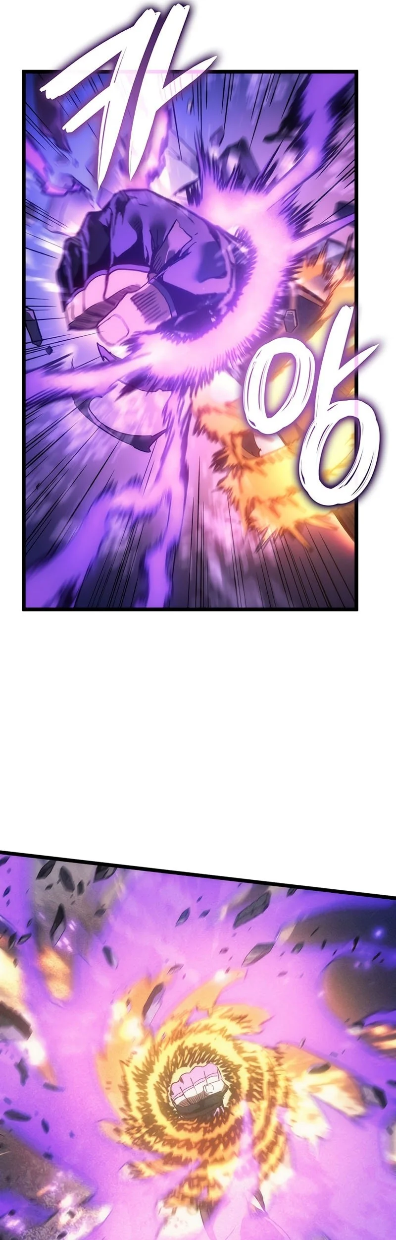 The Indomitable Martial King Chapter 111 Gambar 34