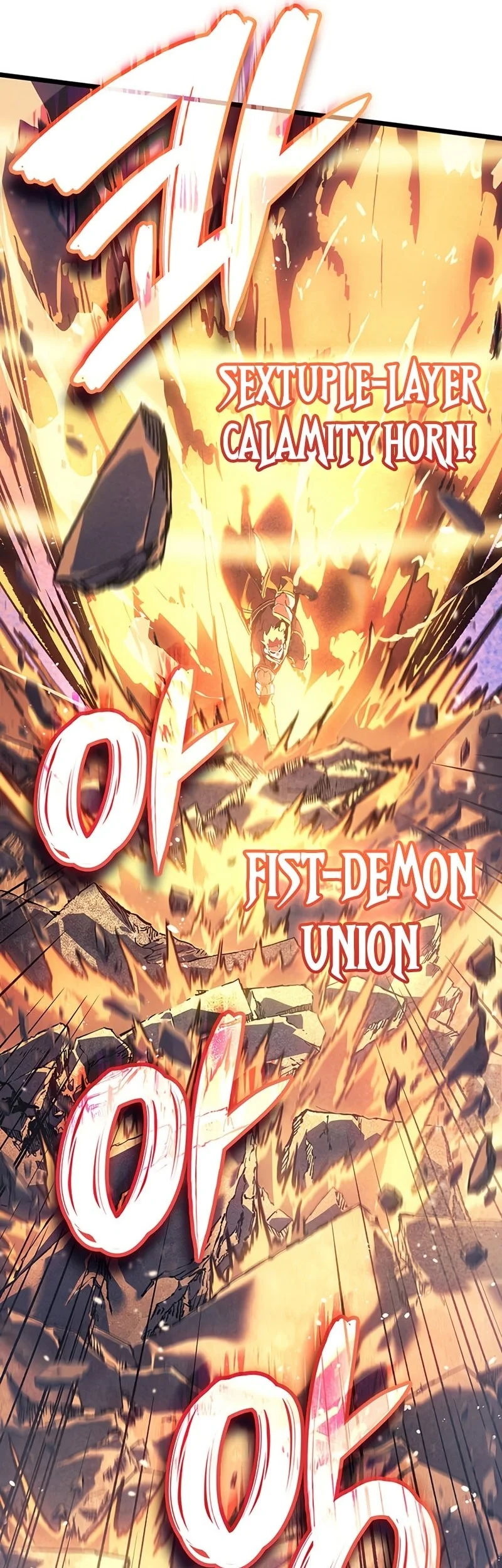 The Indomitable Martial King Chapter 111 Gambar 38