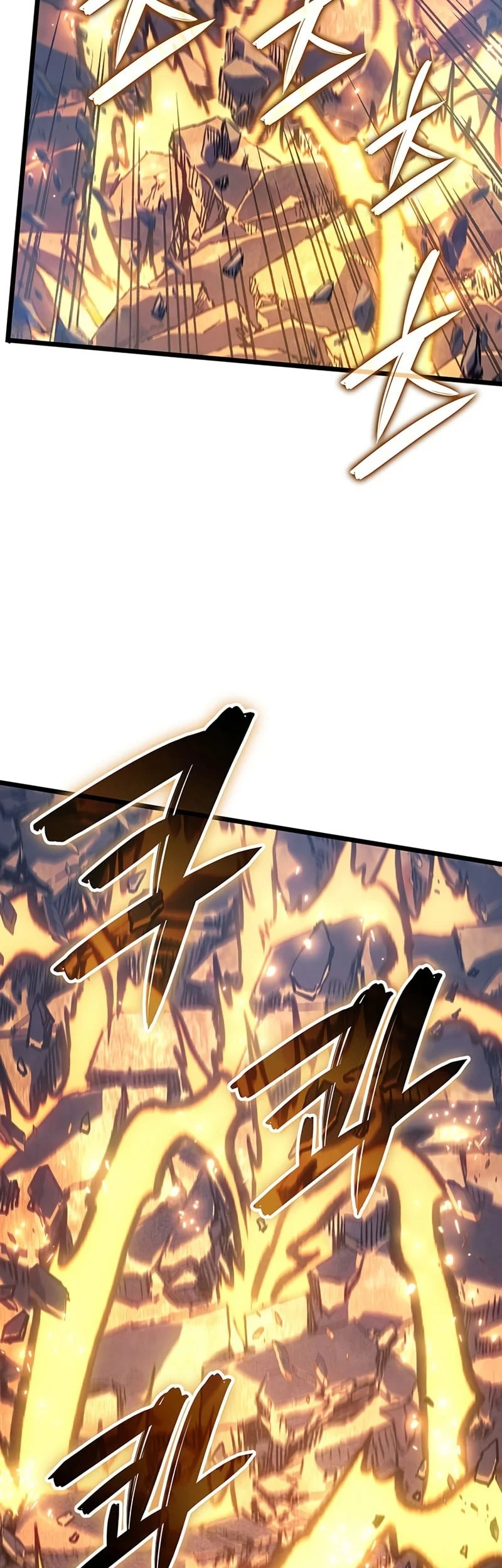 The Indomitable Martial King Chapter 111 Gambar 40