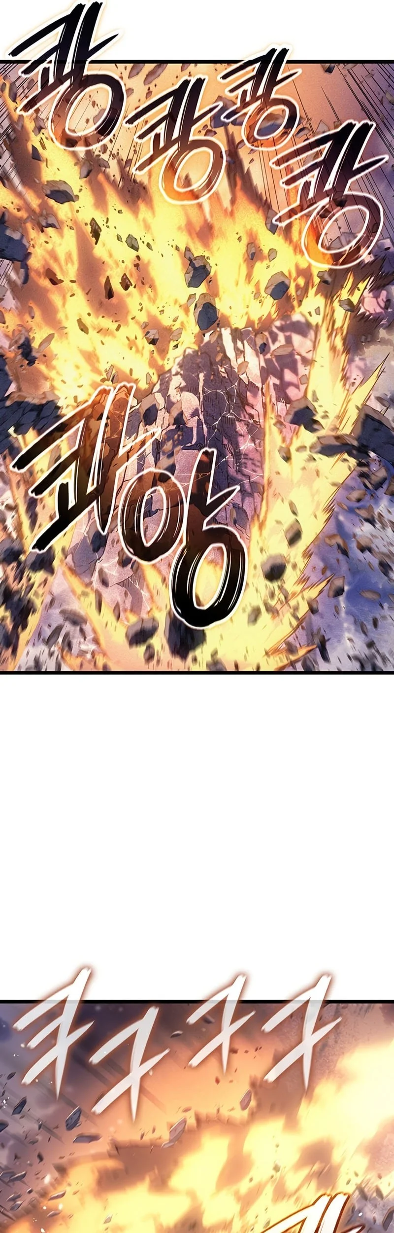 The Indomitable Martial King Chapter 111 Gambar 46