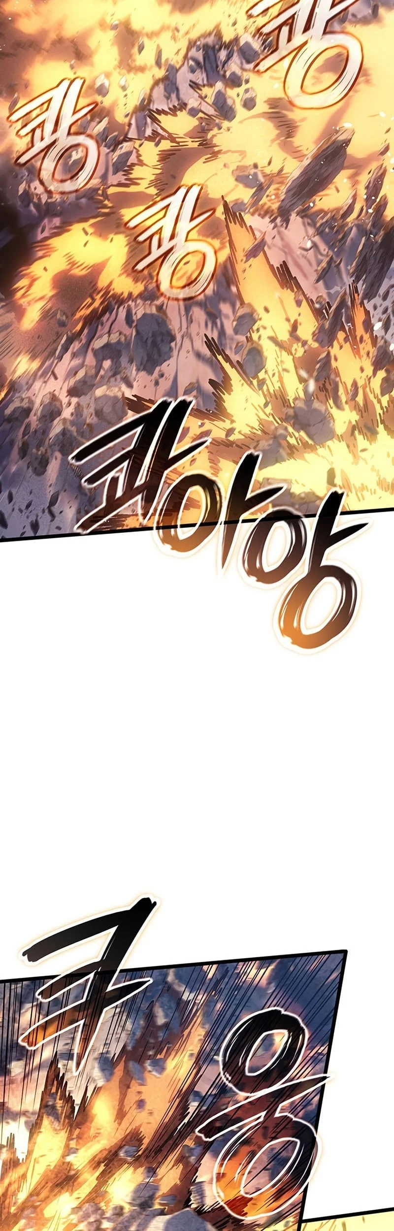 The Indomitable Martial King Chapter 111 Gambar 47