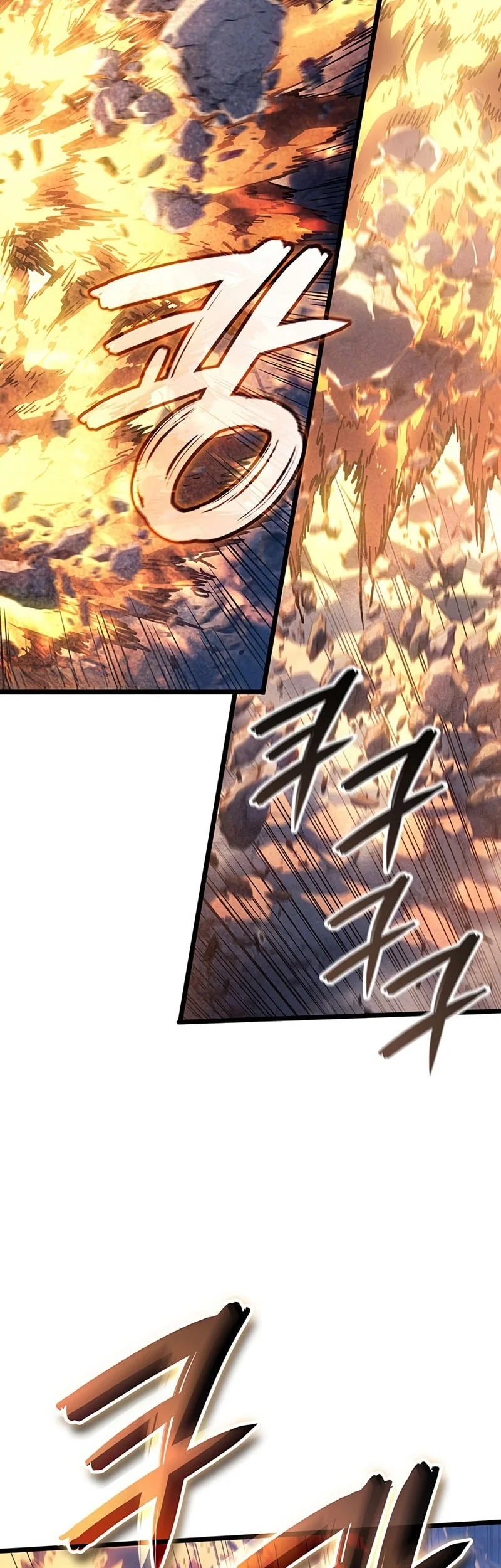 The Indomitable Martial King Chapter 111 Gambar 48