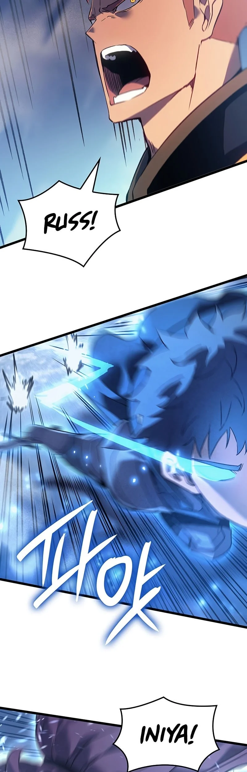 The Indomitable Martial King Chapter 111 Gambar 4