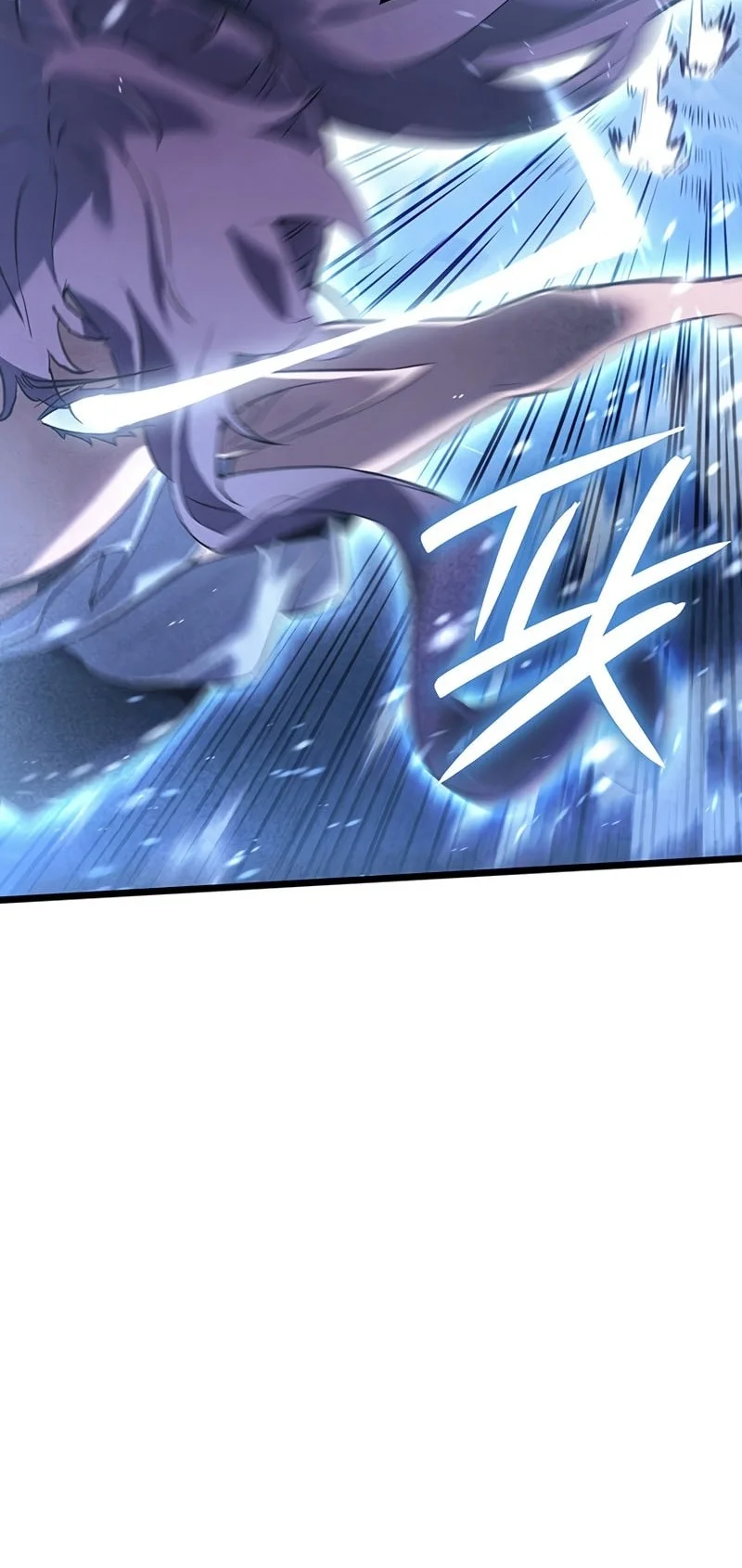 The Indomitable Martial King Chapter 111 Gambar 5