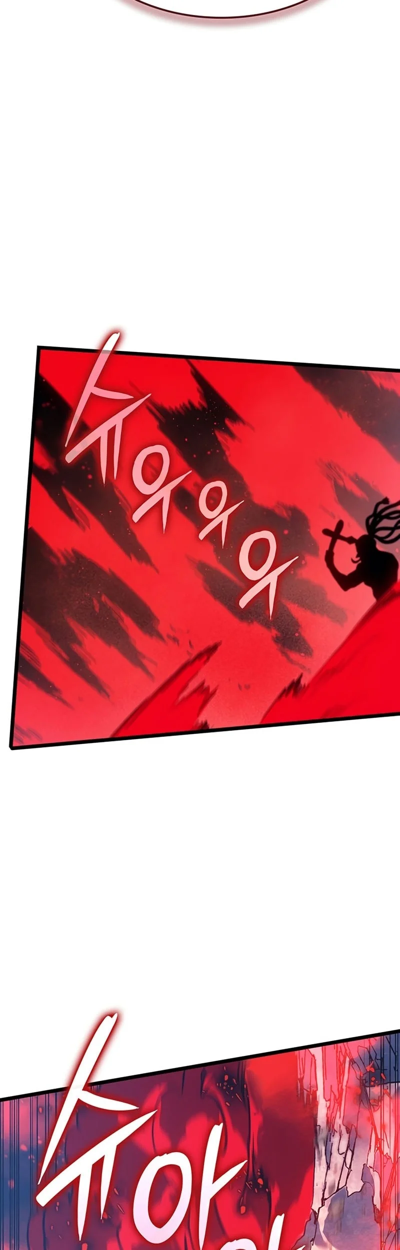 The Indomitable Martial King Chapter 111 Gambar 23