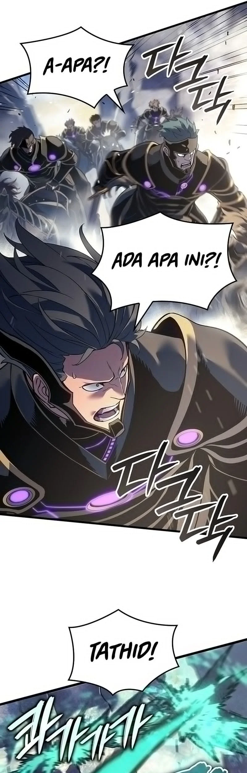 The Indomitable Martial King Chapter 111 Gambar 14