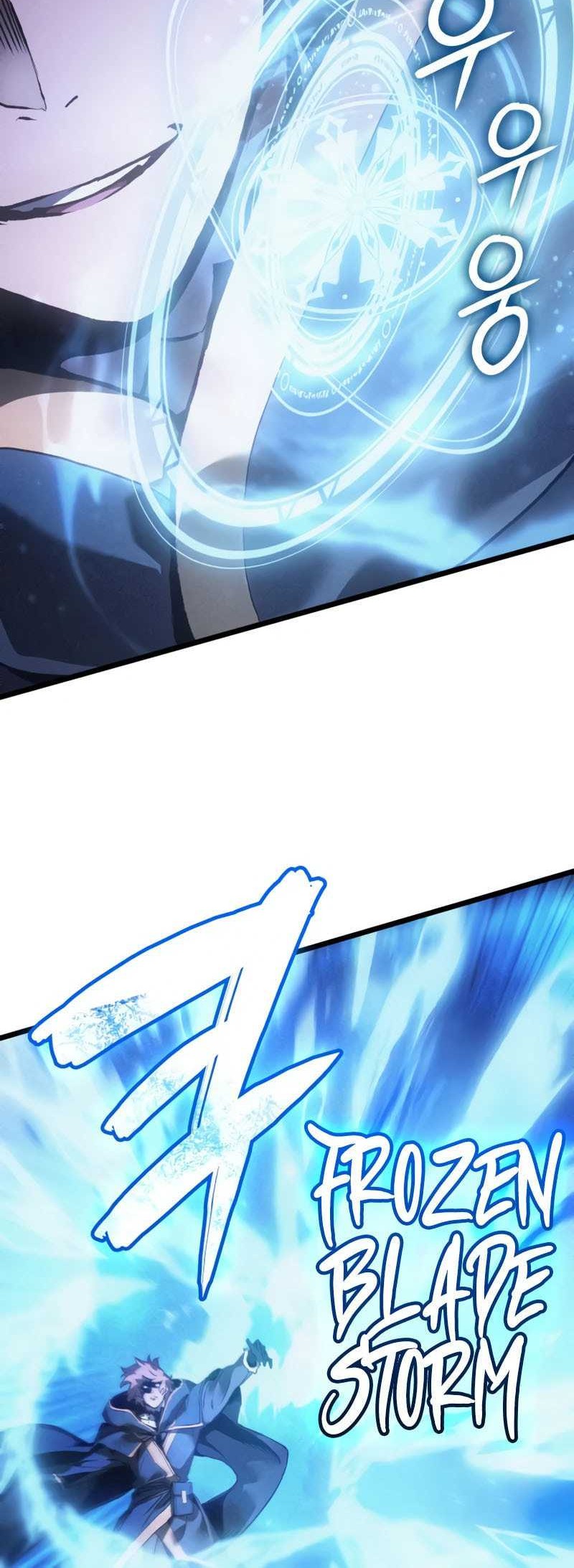 The Indomitable Martial King Chapter 79 Gambar 70