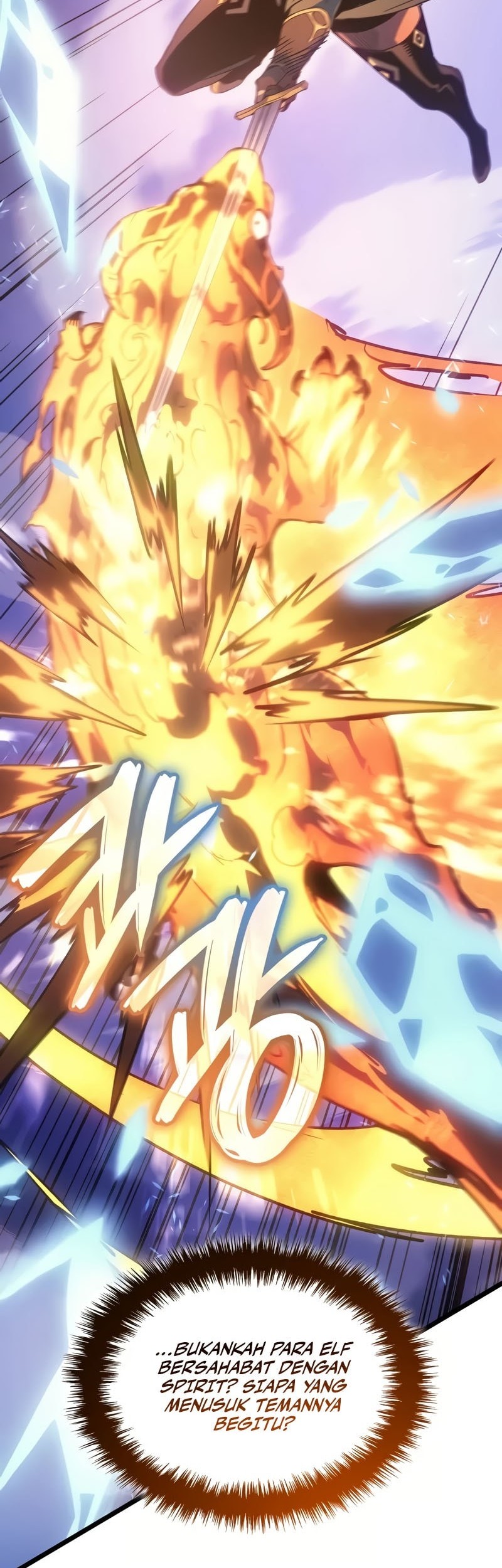 The Indomitable Martial King Chapter 80 Gambar 3