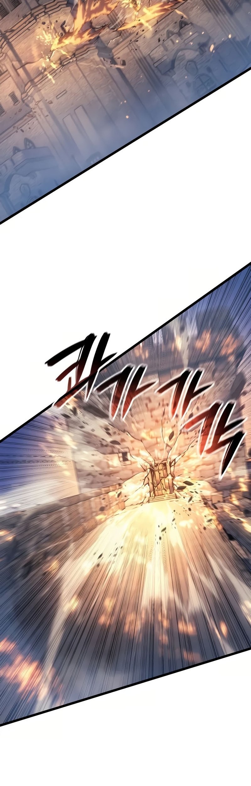 The Indomitable Martial King Chapter 80 Gambar 9