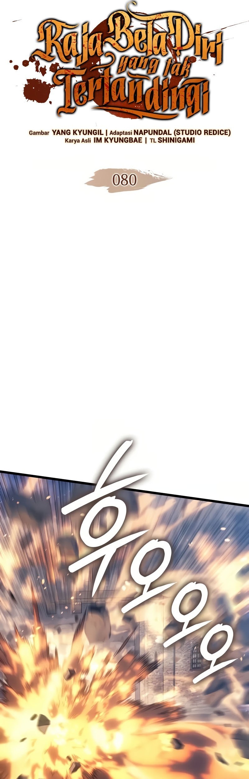 The Indomitable Martial King Chapter 80 Gambar 6