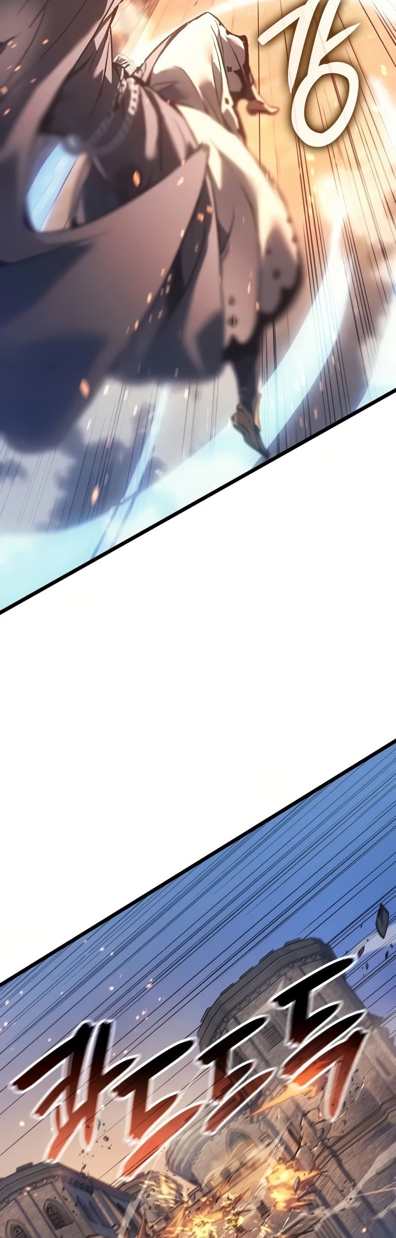 The Indomitable Martial King Chapter 80 Gambar 8