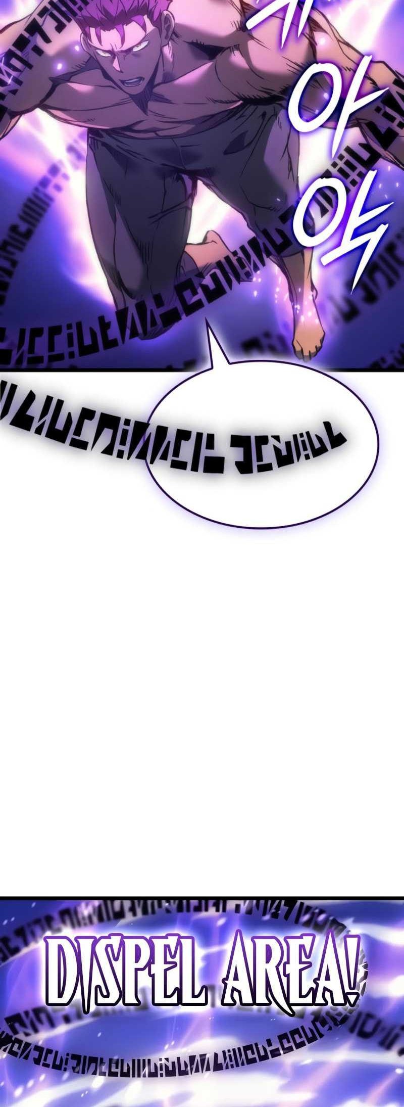 The Indomitable Martial King Chapter 81 Gambar 47