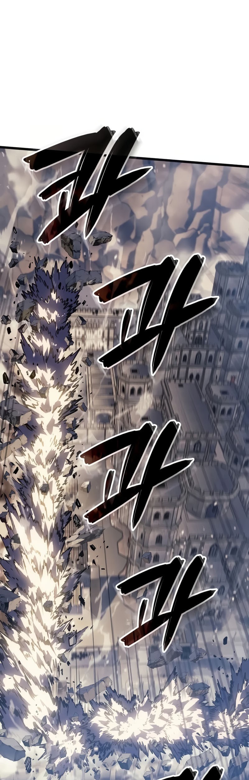 The Indomitable Martial King Chapter 82 Gambar 14