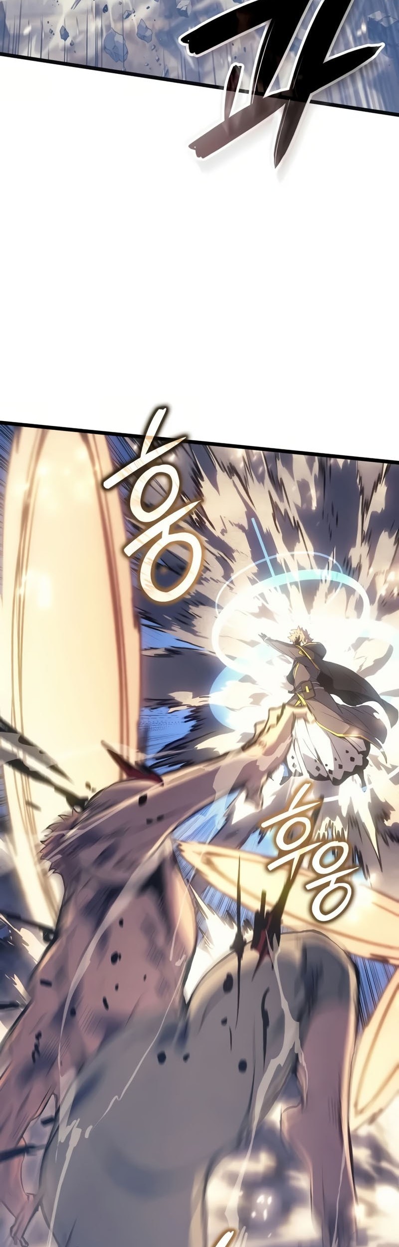 The Indomitable Martial King Chapter 82 Gambar 15