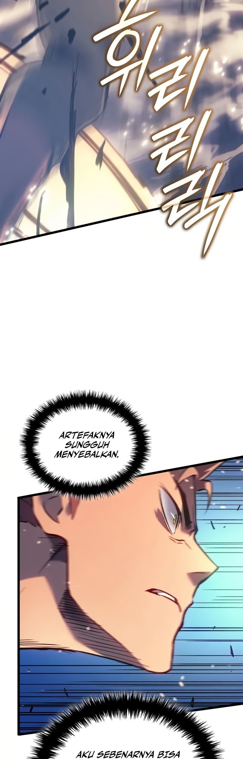 The Indomitable Martial King Chapter 82 Gambar 16