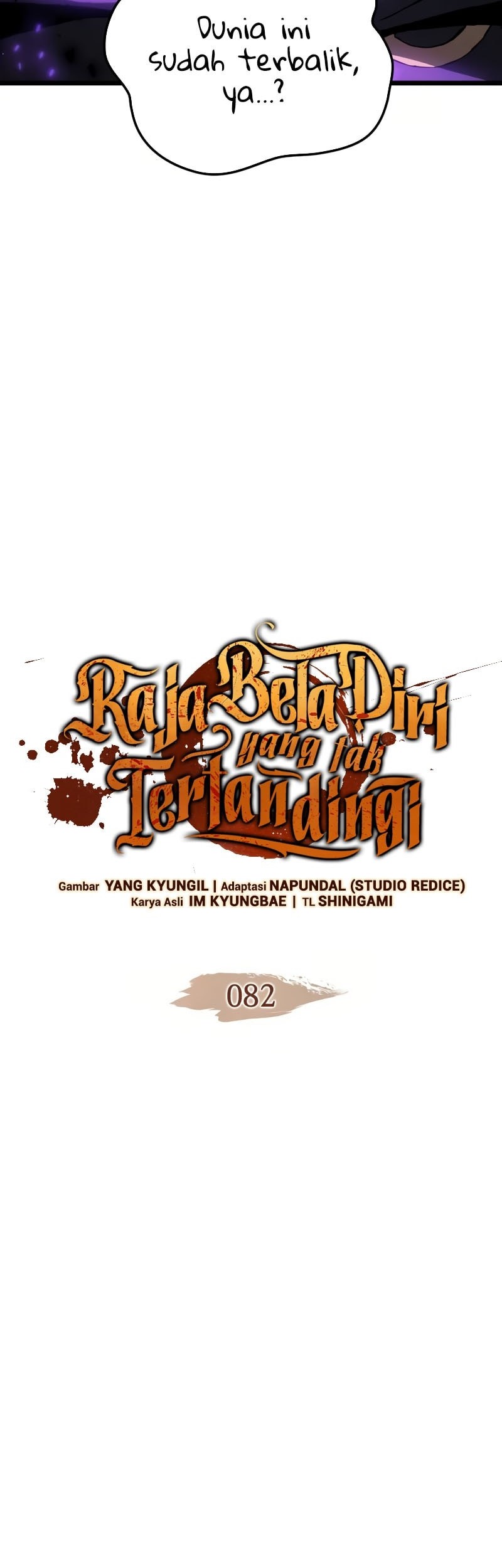 The Indomitable Martial King Chapter 82 Gambar 4