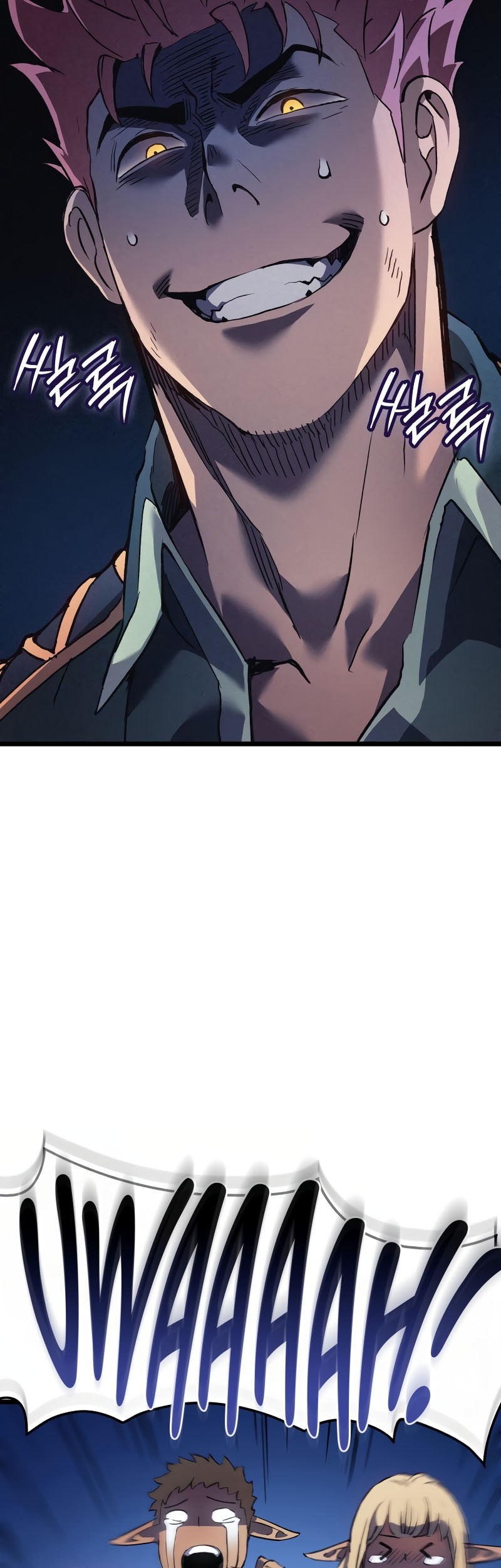 The Indomitable Martial King Chapter 85 Gambar 40