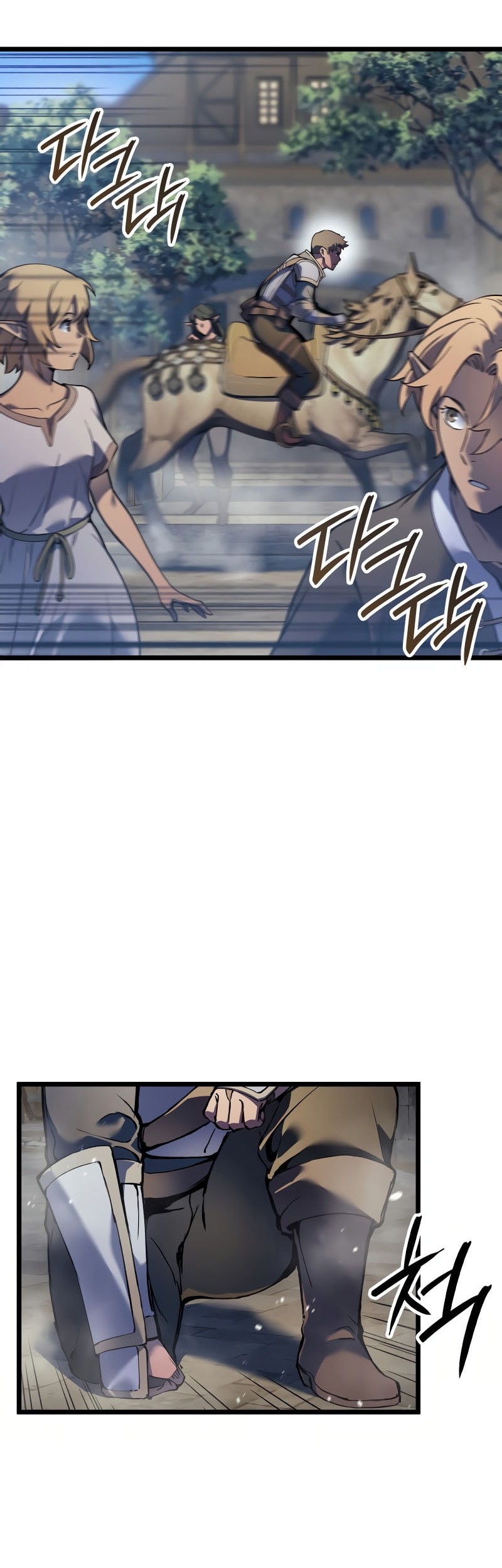 The Indomitable Martial King Chapter 85 Gambar 43