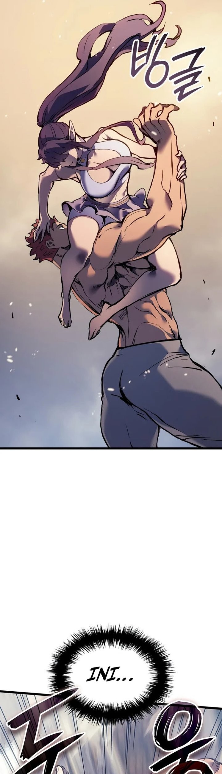 The Indomitable Martial King Chapter 88 Gambar 10