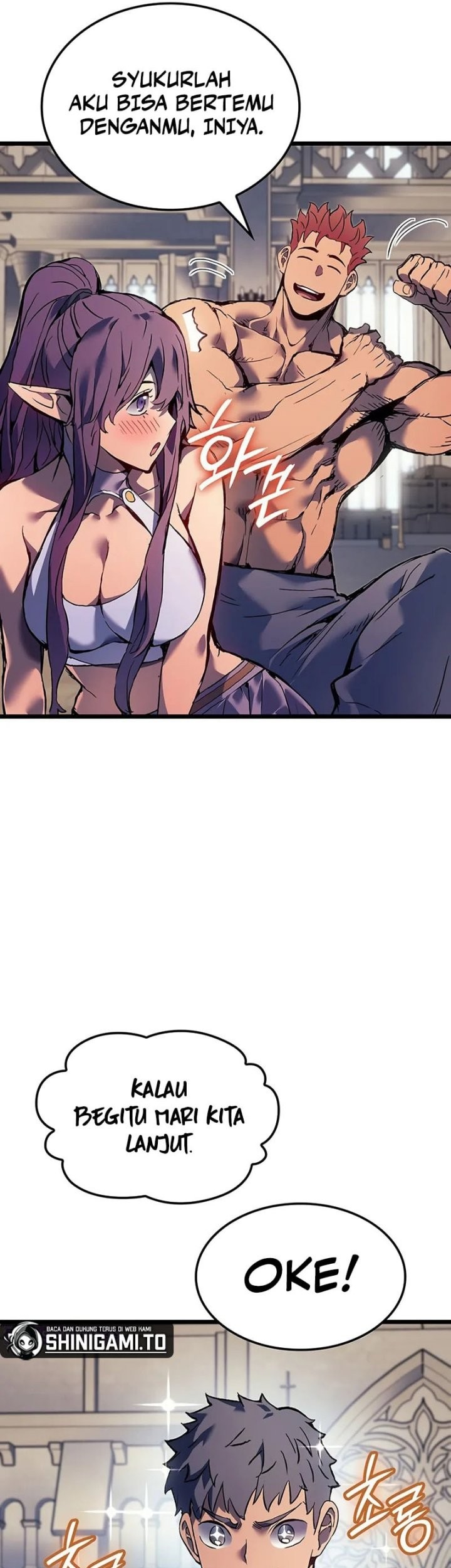 The Indomitable Martial King Chapter 88 Gambar 17