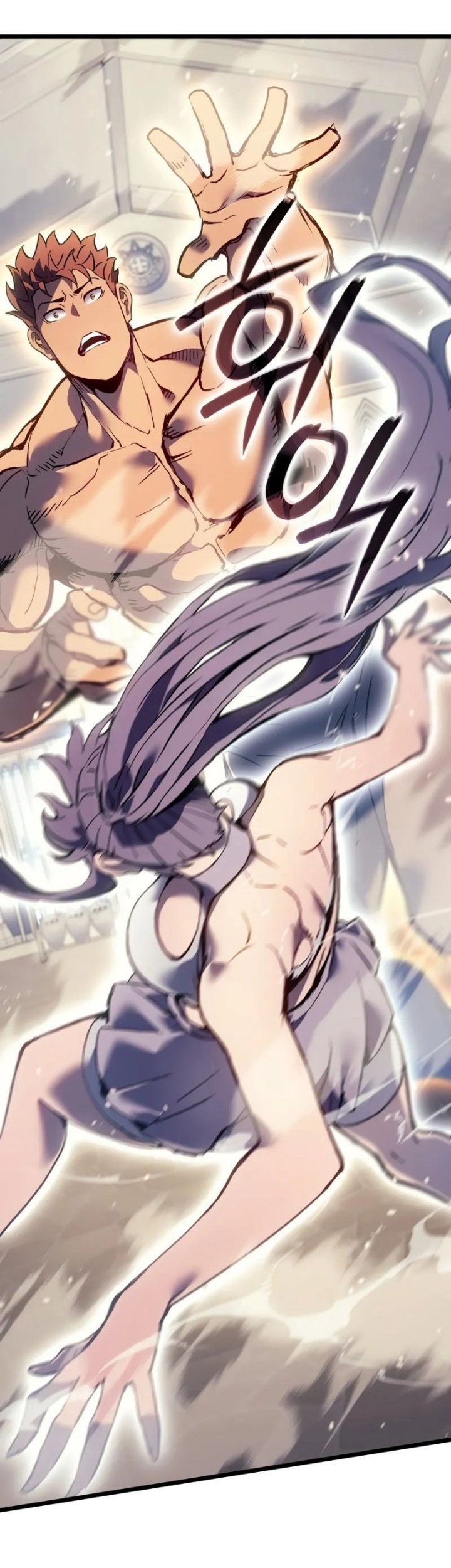 The Indomitable Martial King Chapter 88 Gambar 6