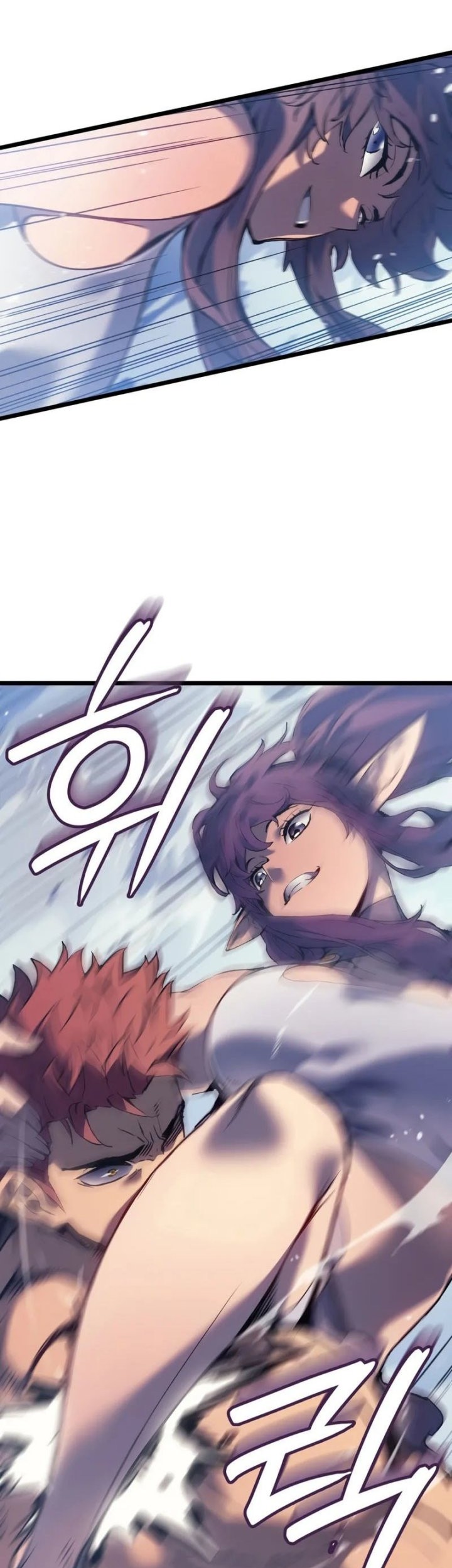 The Indomitable Martial King Chapter 88 Gambar 8