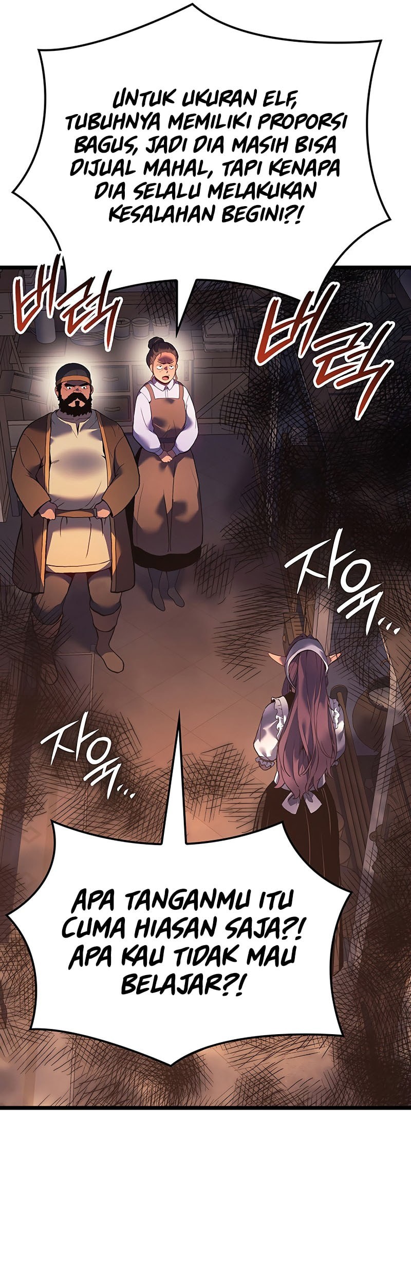 The Indomitable Martial King Chapter 92 Gambar 26