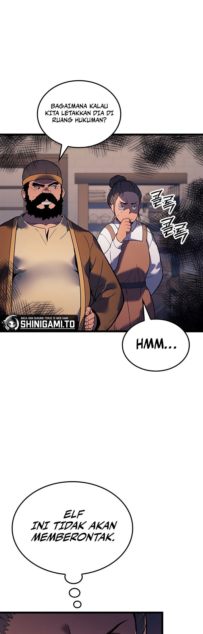 The Indomitable Martial King Chapter 92 Gambar 27