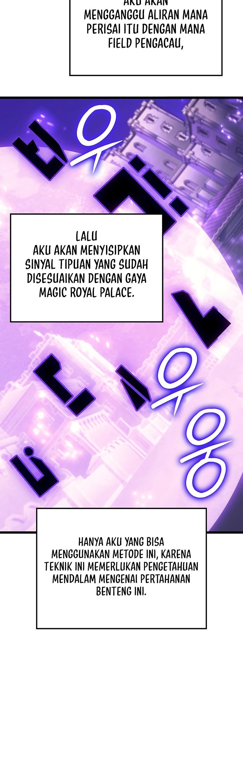 The Indomitable Martial King Chapter 92 Gambar 48