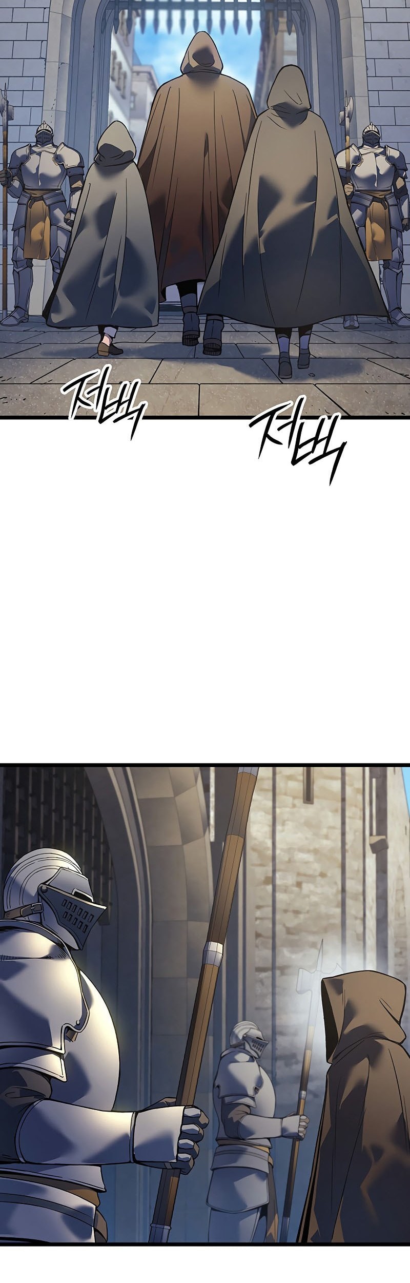 The Indomitable Martial King Chapter 92 Gambar 5