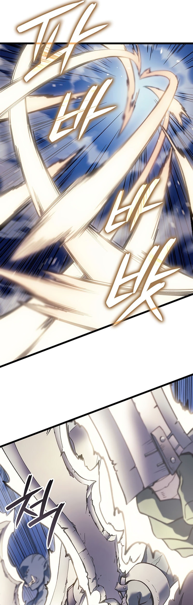 The Indomitable Martial King Chapter 93 Gambar 62