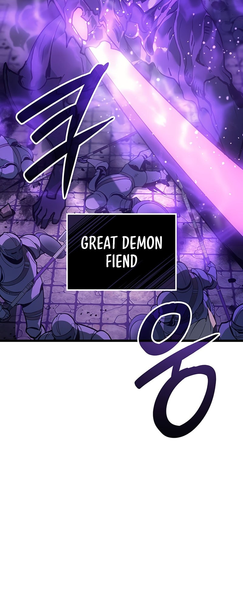 The Indomitable Martial King Chapter 93 Gambar 9