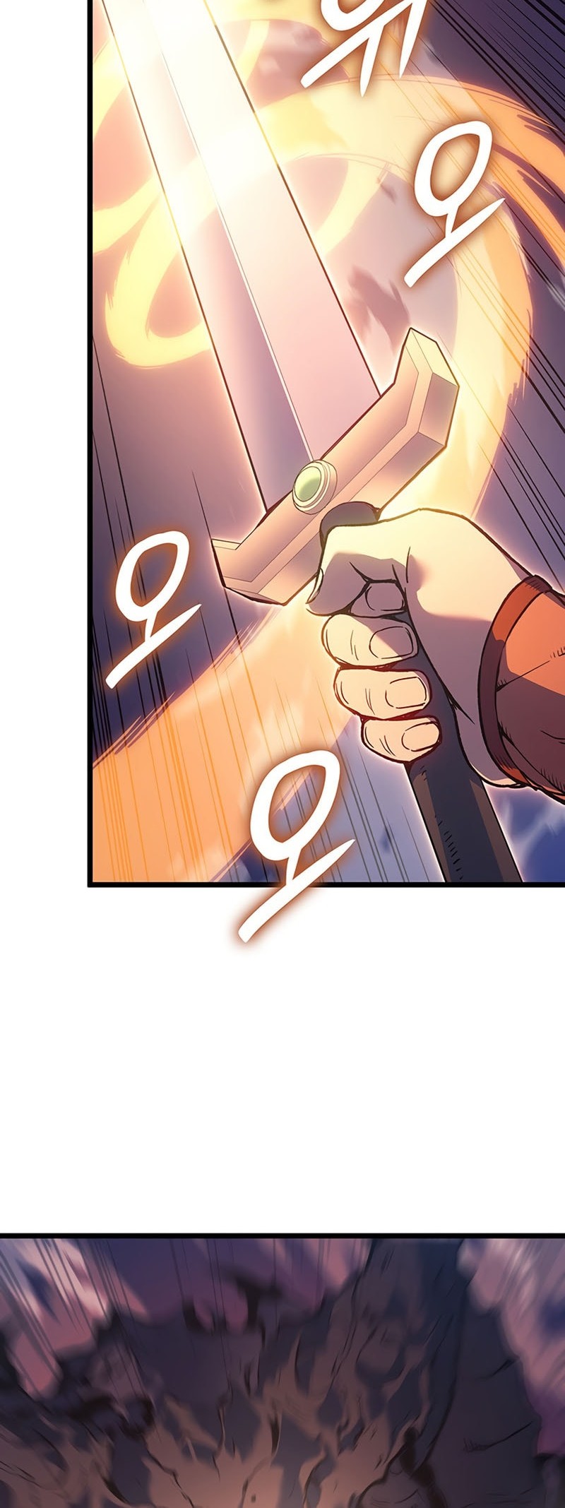 The Indomitable Martial King Chapter 96 Gambar 29