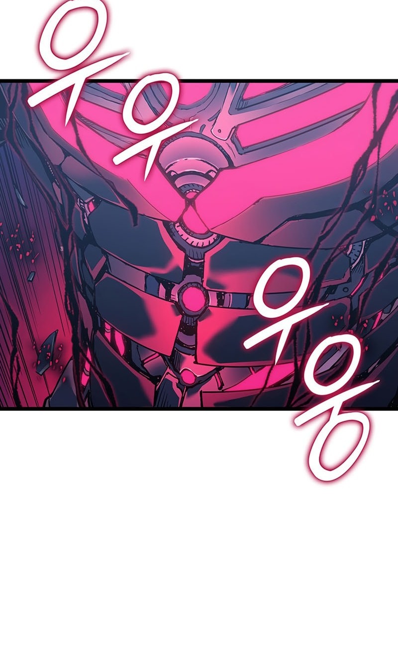 The Indomitable Martial King Chapter 97 Gambar 25