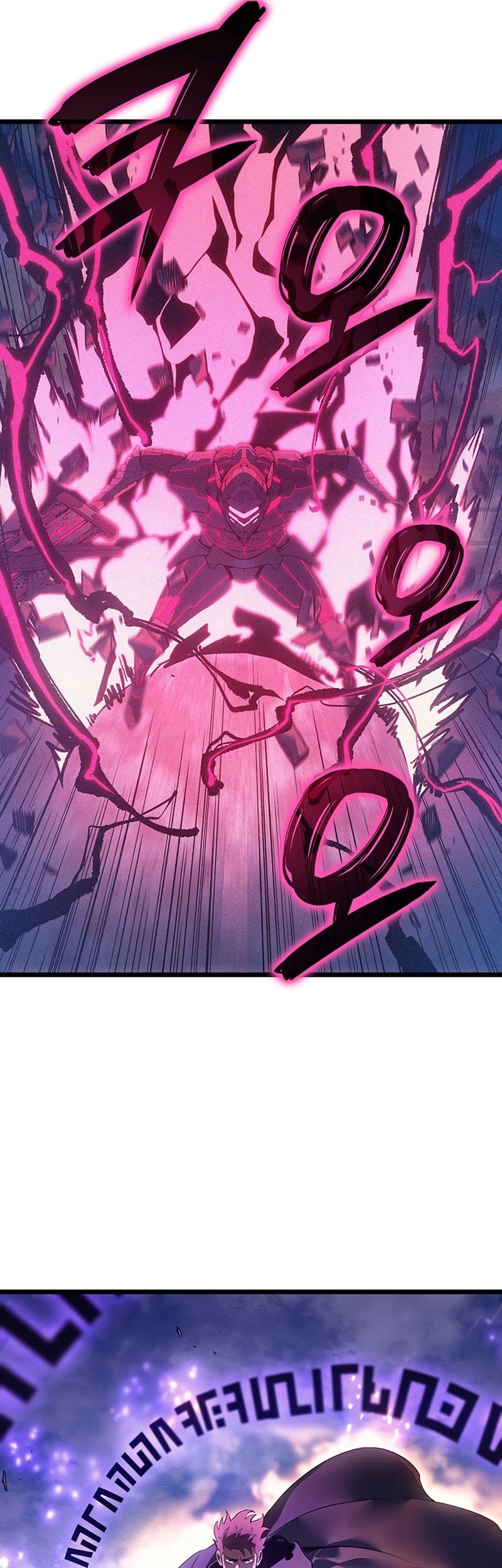 The Indomitable Martial King Chapter 97 Gambar 42