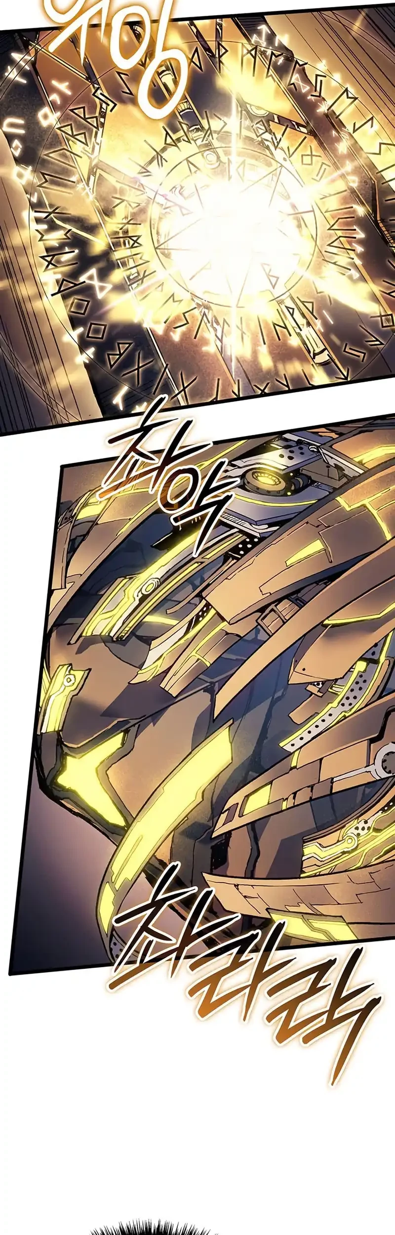 The Indomitable Martial King Chapter 99 Gambar 66