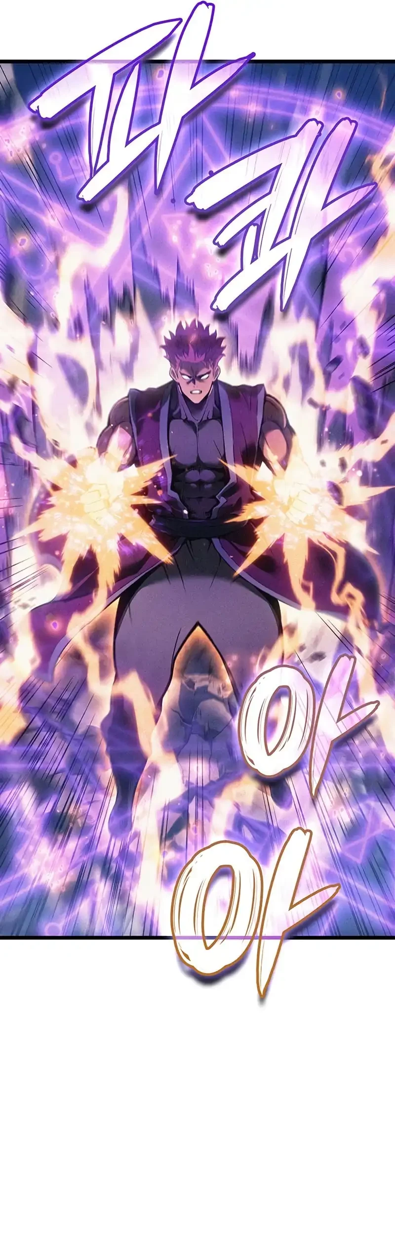 The Indomitable Martial King Chapter 99 Gambar 9