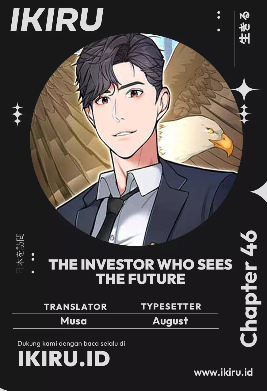 Komik The Investor Who Sees The Future Chapter 46 gambar nomor 1