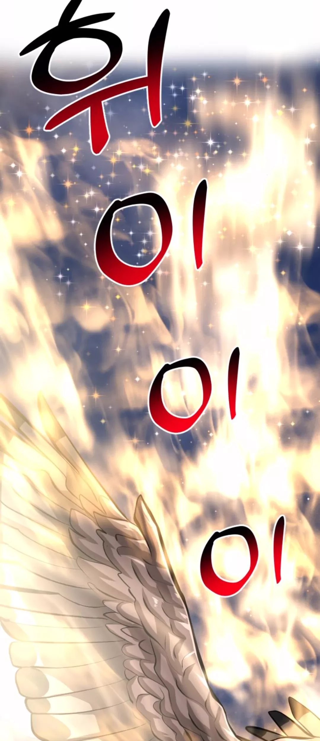 The Investor Who Sees The Future Chapter 46 Gambar 64